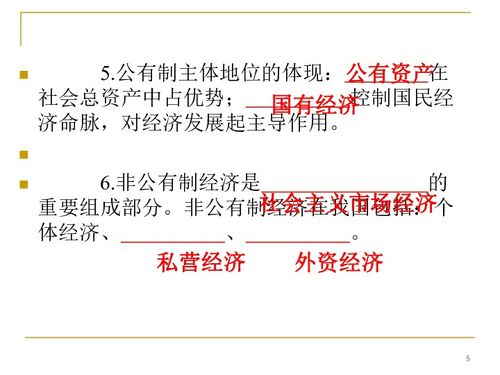 法证先锋3,悬疑推理的巅峰之作-剧情与角色解析-第4张图片-佛山资讯网 法证先锋3,悬疑推理的巅峰之作-剧情与角色解析-第4张图片-佛山资讯网
