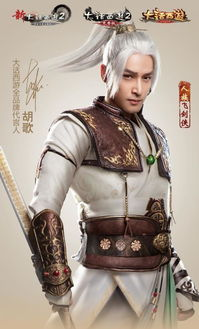 国产喜剧电影的巅峰之作,十大必看喜剧电影盘点-第2张图片-佛山资讯网 国产喜剧电影的巅峰之作,十大必看喜剧电影盘点-第2张图片-佛山资讯网