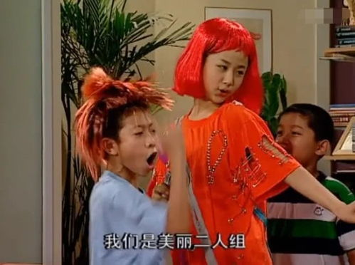 国产喜剧电影的巅峰之作,十大必看喜剧电影盘点-第4张图片-佛山资讯网 国产喜剧电影的巅峰之作,十大必看喜剧电影盘点-第4张图片-佛山资讯网