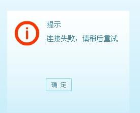 优酷视频下载全攻略-轻松实现本地观看-第3张图片-佛山资讯网 优酷视频下载全攻略-轻松实现本地观看-第3张图片-佛山资讯网