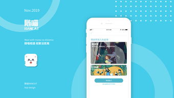 2019中文在线观看指南-热门影视作品与观看技巧解析-第1张图片-佛山资讯网 2019中文在线观看指南-热门影视作品与观看技巧解析-第1张图片-佛山资讯网