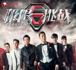 探索10亿米高怪兽的奥秘-生态与物理极限解析-第2张图片-佛山资讯网 探索10亿米高怪兽的奥秘-生态与物理极限解析-第2张图片-佛山资讯网