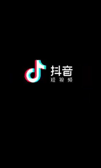 免费观看短剧软件推荐-2023热门App一览-第1张图片-佛山资讯网 免费观看短剧软件推荐-2023热门App一览-第1张图片-佛山资讯网