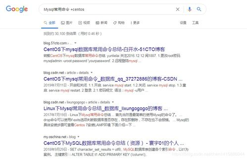 《斗罗大陆》190全集免费完整版观看指南-第2张图片-佛山资讯网 《斗罗大陆》190全集免费完整版观看指南-第2张图片-佛山资讯网