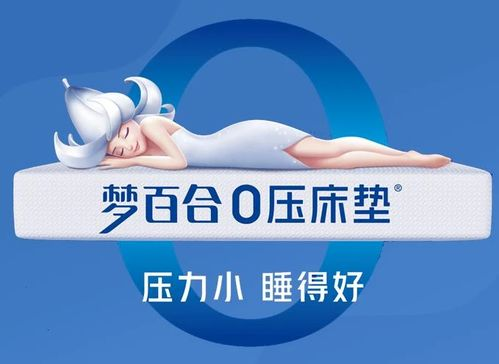 《我们都要好好的》电视剧免费观看全攻略-合法途径解析-第2张图片-佛山资讯网 《我们都要好好的》电视剧免费观看全攻略-合法途径解析-第2张图片-佛山资讯网
