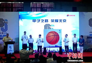 灌篮高手国语版，篮球激情的完美演绎-经典剧集解析-第1张图片-佛山资讯网