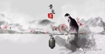 玉楼春女,古典诗词中的审美情感-文化内涵与艺术表现解析-第1张图片-佛山资讯网 玉楼春女,古典诗词中的审美情感-文化内涵与艺术表现解析-第1张图片-佛山资讯网