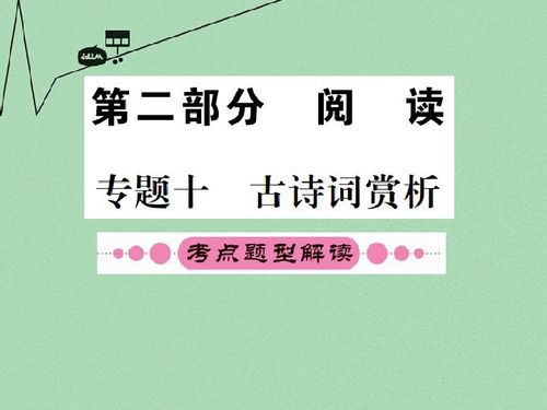 病态掠夺行为解析及其生态影响-现象背后的原因与对策-第2张图片-佛山资讯网
