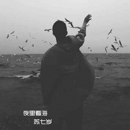 面对悲伤，自我成长-如何将悲伤留给自己-第3张图片-佛山资讯网