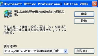 花芯无删减内容创作与观赏指南-高质量视频体验分析-第4张图片-佛山资讯网 花芯无删减内容创作与观赏指南-高质量视频体验分析-第4张图片-佛山资讯网