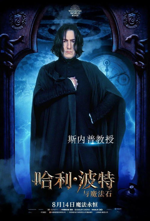 探索电影之美：必看的100部经典电影推荐-第1张图片-佛山资讯网