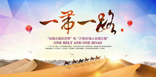 一路向北:探索心灵净土的旅程-生活哲学解析-第4张图片-佛山资讯网 一路向北:探索心灵净土的旅程-生活哲学解析-第4张图片-佛山资讯网