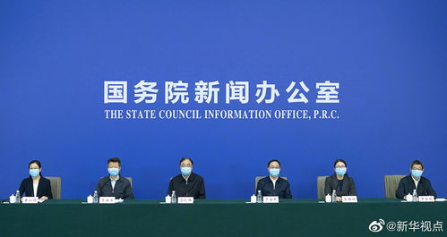 中央新闻13频道直播,实时权威资讯-观看体验优化解析-第3张图片-佛山资讯网 中央新闻13频道直播,实时权威资讯-观看体验优化解析-第3张图片-佛山资讯网