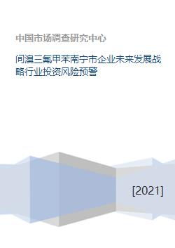 暖暖日本免费大全,资源整合指南-高效利用策略解析-第3张图片-佛山资讯网