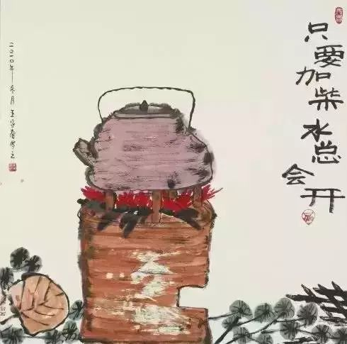 《射雕英雄传之铁血丹心》深度解读-侠义精神与爱情故事的完美融合-第3张图片-佛山资讯网 《射雕英雄传之铁血丹心》深度解读-侠义精神与爱情故事的完美融合-第3张图片-佛山资讯网