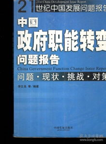 80s电影天堂,怀旧电影资源宝藏-探索经典影片的魅力-第4张图片-佛山资讯网