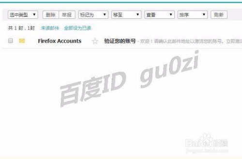 《战狼2》在线观看全攻略-合法渠道与高清体验解析-第2张图片-佛山资讯网