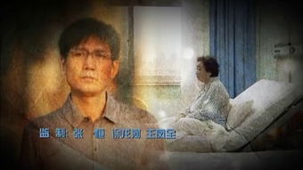 经典韩剧50部老剧大全-怀旧与感动并存-第2张图片-佛山资讯网 经典韩剧50部老剧大全-怀旧与感动并存-第2张图片-佛山资讯网
