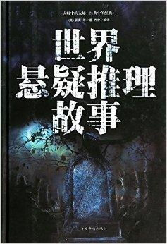 经典韩剧50部老剧大全-怀旧与感动并存-第4张图片-佛山资讯网 经典韩剧50部老剧大全-怀旧与感动并存-第4张图片-佛山资讯网
