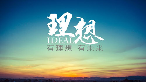 句句深入人心的经典句子,激励与抚慰共存-文学艺术的力量-第3张图片-佛山资讯网 句句深入人心的经典句子,激励与抚慰共存-文学艺术的力量-第3张图片-佛山资讯网