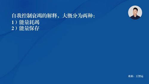 偷天宝鉴国语版电影在线观看指南-高清画质与经典再现-第3张图片-佛山资讯网