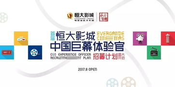 合法观看妻子2018完整版在线-版权意识与观影选择-第4张图片-佛山资讯网