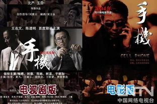香港50部经典电视剧,怀旧经典-重温港剧辉煌-第1张图片-佛山资讯网