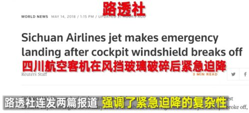 青柠电视剧免费观看全集完整版-合法途径与剧情解析-第1张图片-佛山资讯网 青柠电视剧免费观看全集完整版-合法途径与剧情解析-第1张图片-佛山资讯网