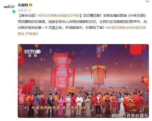 青柠电视剧免费观看全集完整版-合法途径与剧情解析-第4张图片-佛山资讯网 青柠电视剧免费观看全集完整版-合法途径与剧情解析-第4张图片-佛山资讯网