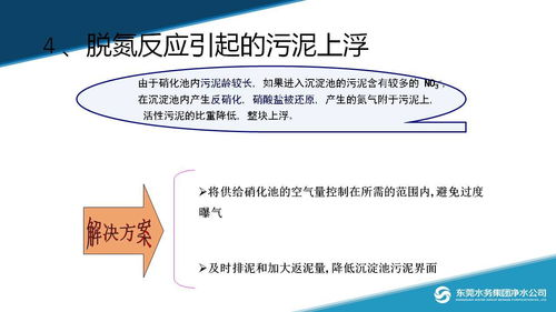 百度百科编辑模式详解-如何高效贡献知识-第4张图片-佛山资讯网 百度百科编辑模式详解-如何高效贡献知识-第4张图片-佛山资讯网