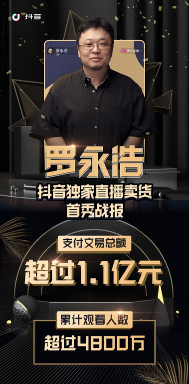 中央一台在线直播观看指南-随时随地享受高质量节目-第3张图片-佛山资讯网