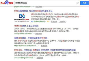 合法途径免费观看海贼王全集动漫-资源与建议解析-第1张图片-佛山资讯网 合法途径免费观看海贼王全集动漫-资源与建议解析-第1张图片-佛山资讯网