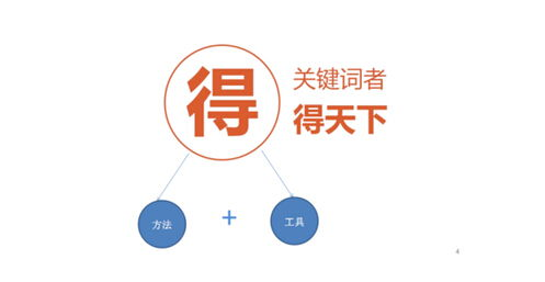 全职高手第二季,精彩赛事不容错过-在线观看全解析-第2张图片-佛山资讯网