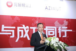 家族办公室的优势与运作模式解析-财富管理与家族传承之道-第4张图片-佛山资讯网 家族办公室的优势与运作模式解析-财富管理与家族传承之道-第4张图片-佛山资讯网