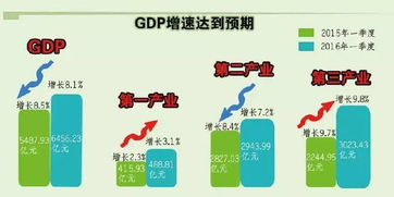 韩国19岁女孩遇难，社会安全引人深思-事件背后的问题与反思-第1张图片-佛山资讯网