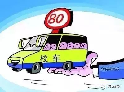 韩国19岁女孩遇难，社会安全引人深思-事件背后的问题与反思-第3张图片-佛山资讯网
