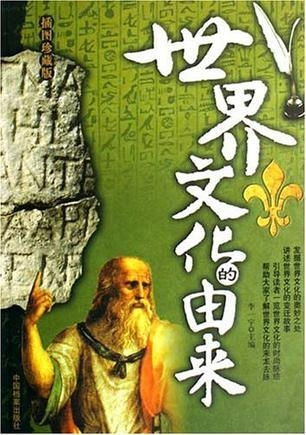修仙文化,现代修炼方法-修仙之道深度解析-第1张图片-佛山资讯网