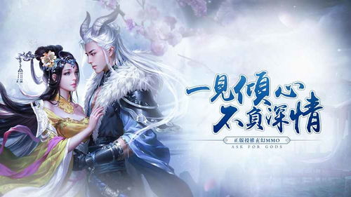修仙文化,现代修炼方法-修仙之道深度解析-第2张图片-佛山资讯网