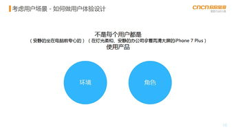 奇漫屋免费漫画下拉式古风漫下载全攻略-第3张图片-佛山资讯网 奇漫屋免费漫画下拉式古风漫下载全攻略-第3张图片-佛山资讯网