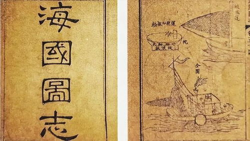乌龙女大穿越,历史与现实的奇妙交织-一次意外的时空之旅解析-第3张图片-佛山资讯网 乌龙女大穿越,历史与现实的奇妙交织-一次意外的时空之旅解析-第3张图片-佛山资讯网
