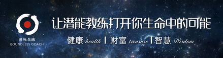 乌龙女大穿越,历史与现实的奇妙交织-一次意外的时空之旅解析-第4张图片-佛山资讯网 乌龙女大穿越,历史与现实的奇妙交织-一次意外的时空之旅解析-第4张图片-佛山资讯网