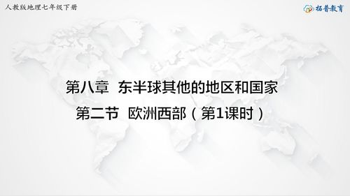 斗破苍穹,三年之约背后的故事-主角成长与决战前瞻-第1张图片-佛山资讯网 斗破苍穹,三年之约背后的故事-主角成长与决战前瞻-第1张图片-佛山资讯网