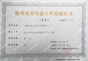 专业家教辅导师,提升学生学习效果-选择策略解析-第2张图片-佛山资讯网 专业家教辅导师,提升学生学习效果-选择策略解析-第2张图片-佛山资讯网