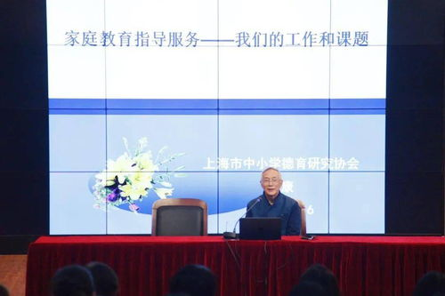 专业家教辅导师,提升学生学习效果-选择策略解析-第4张图片-佛山资讯网 专业家教辅导师,提升学生学习效果-选择策略解析-第4张图片-佛山资讯网