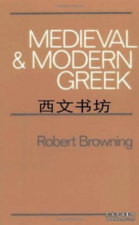 打造在线之家,实现虚拟生活的温馨与便捷-全方位解决方案解析-第3张图片-佛山资讯网 打造在线之家,实现虚拟生活的温馨与便捷-全方位解决方案解析-第3张图片-佛山资讯网