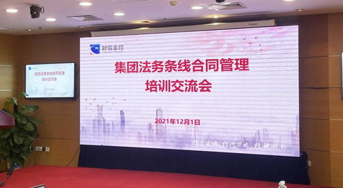 打造在线之家,实现虚拟生活的温馨与便捷-全方位解决方案解析-第4张图片-佛山资讯网 打造在线之家,实现虚拟生活的温馨与便捷-全方位解决方案解析-第4张图片-佛山资讯网