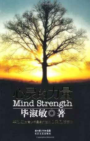 20首催人泪下的情歌,情感旋律的深情触碰-心灵共鸣解析-第4张图片-佛山资讯网 20首催人泪下的情歌,情感旋律的深情触碰-心灵共鸣解析-第4张图片-佛山资讯网