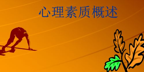 植物大战僵尸无尽版,挑战无限乐趣-游戏技巧与策略解析-第4张图片-佛山资讯网