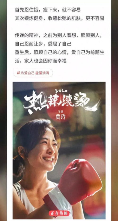 爱情公寓第一季:情景喜剧的经典之作-剧情与人物分析-第4张图片-佛山资讯网 爱情公寓第一季:情景喜剧的经典之作-剧情与人物分析-第4张图片-佛山资讯网