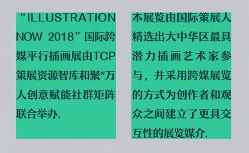 女儿的朋友63中汉字三义-揭秘汉字的多重奥秘-第3张图片-佛山资讯网 女儿的朋友63中汉字三义-揭秘汉字的多重奥秘-第3张图片-佛山资讯网